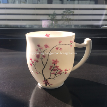 Fine Bone China Ceramic Mug Tea Cup
